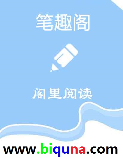 免费观看在线高清电视剧