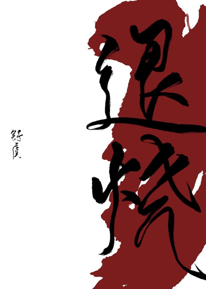 退烧栓多少度才可以用