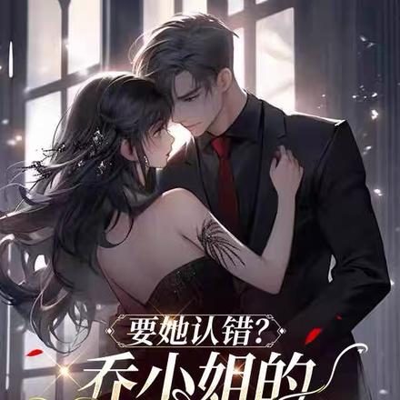 您今天签字